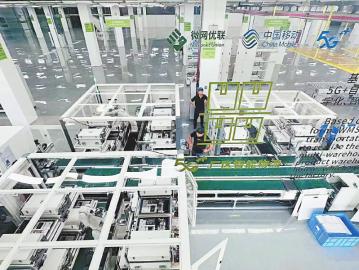 黑燈 下,產業(yè)發(fā)展有了新光芒