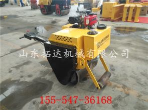 【拓達小型單輪壓路機價格】-