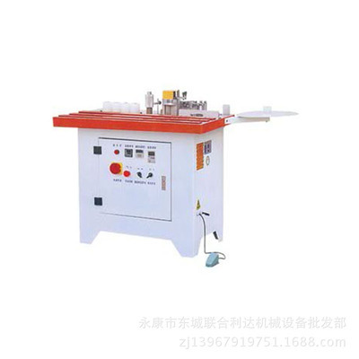 【【廠家直銷】聯(lián)達手動封邊機 基礎設施簡單可靠品牌保證 MD515-2】價格,廠家,圖片,其他木材加工機械,永康市東城聯(lián)合利達機械設備批發(fā)部-