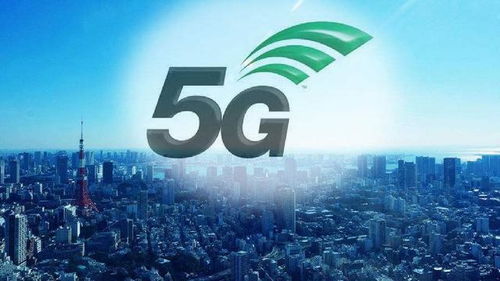 vivo或將領跑5G時代 中國聯(lián)通官宣NEX 5G樣機正式亮相